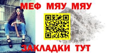 экстази Пушкино