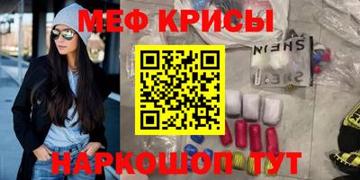экстази Пушкино