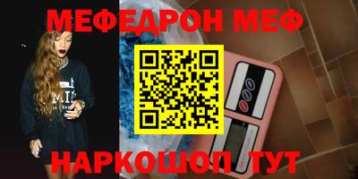 экстази Пушкино