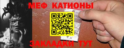 экстази Пушкино