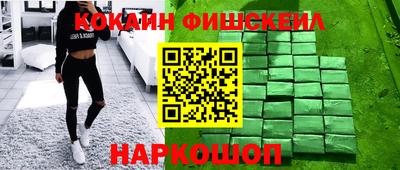 кокс Пугачёв