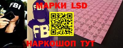 экстази Пушкино