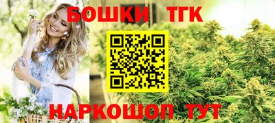 кокс Пугачёв