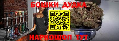 кокс Пугачёв