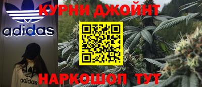 кокс Пугачёв