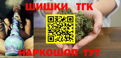 кокс Пугачёв