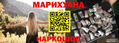 экстази Пушкино