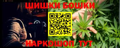 кокс Пугачёв