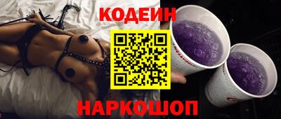 кокс Пугачёв