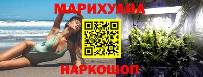 синтетический гашиш Пыть-Ях