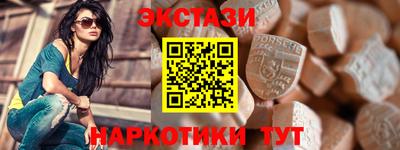 кокс Пугачёв
