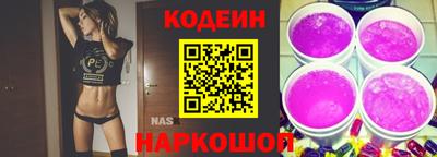 экстази Пушкино