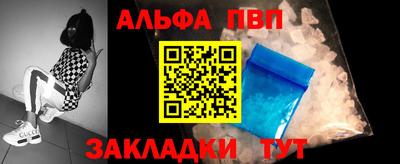 экстази Пушкино