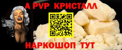 экстази Пушкино
