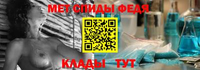 экстази Пушкино