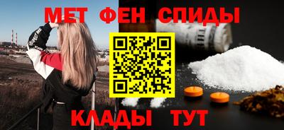 синтетический гашиш Пыть-Ях