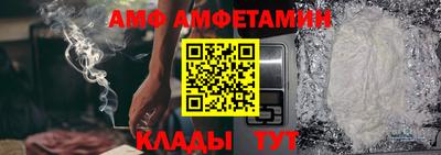 кокс Пугачёв