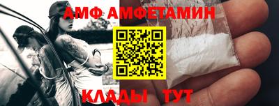 экстази Пушкино