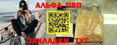 кокс Пугачёв