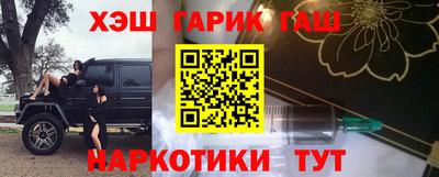 экстази Пушкино