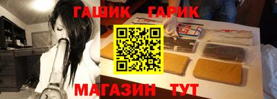экстази Пушкино