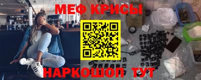 кокс Пугачёв