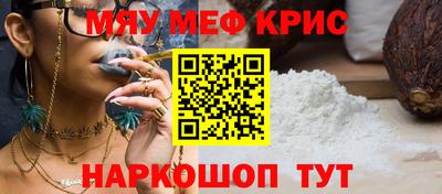 экстази Пушкино