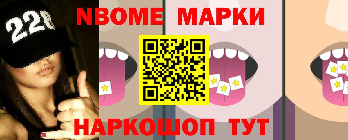 Сердобск  Лсд 25 экстази  ЛСД экстази кислота  Вход с VPN  LSD-25 экстази кислота 